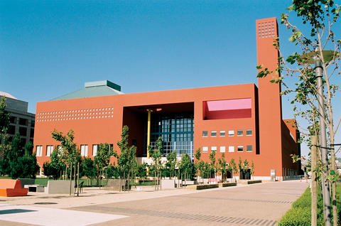 Mission Bay Conference Center